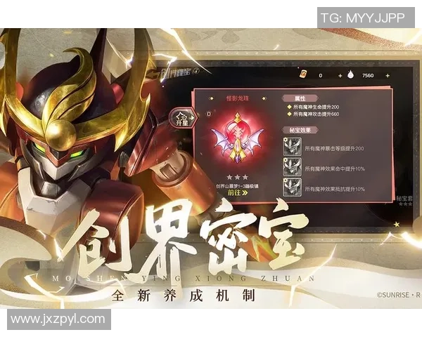 李军独家分享DOTA2游戏心得与技巧助你提升竞技水平